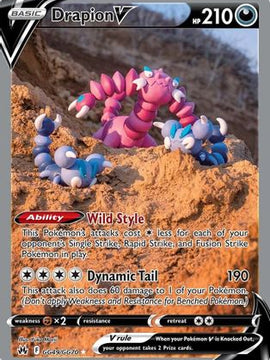 Drapion V GG49/70 - SWSH Crown Zenith Galarian Gallery Holofoil