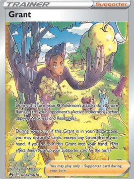 Grant (GG62/GG70) [Sword & Shield: Crown Zenith]