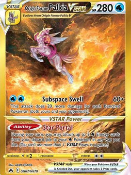 Origin Forme Palkia VSTAR (Secret) GG67/70 - SWSH Crown Zenith Galarian Gallery Holofoil
