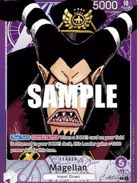 Magellan (071) (Alternate Art) (OP02-071) - Paramount War Foil