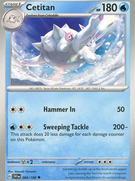 Cetitan (060/198) [Scarlet & Violet: Base Set]