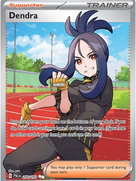 Dendra (250/193) [Scarlet & Violet: Paldea Evolved]