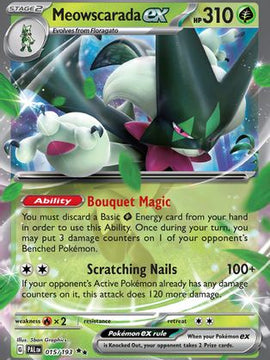 Meowscarada ex (015/193) [Scarlet & Violet: Paldea Evolved]