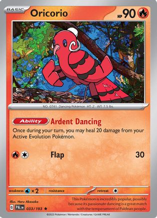 Danireon Cards & Games