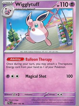 Wigglytuff (084/193) [Scarlet & Violet: Paldea Evolved]
