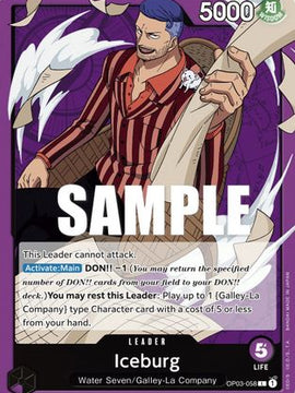 Iceburg (OP03-058) - Pillars of Strength