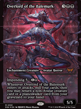 Overlord of the Balemurk (Showcase) (DSK-391) - Duskmourn: House of Horror: (Showcase) Foil