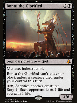 Bontu the Glorified (AKH-082) - Amonkhet Foil