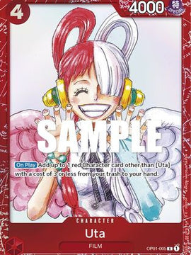 Uta (Premium Card Collection -ONE PIECE FILM RED Edition-) (OP01-005) - One Piece Promotion Cards Foil