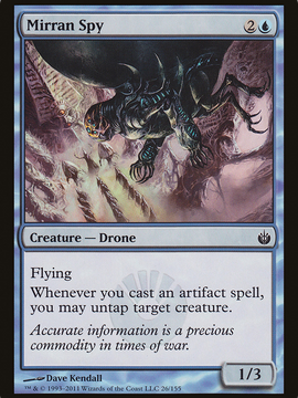 Mirran Spy (MBS-026) - Mirrodin Besieged Foil