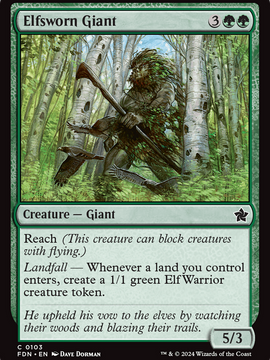 Elfsworn Giant (FDN-103) - Foundations