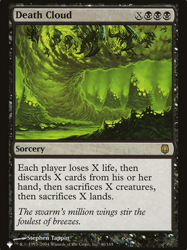 Death Cloud (PLST-DST-40) - The List