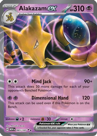Holofoil Pokmon Cards | Buy Pokmon Holo Cards Danireon Cards & Games Holofoil Pokmon Cards | Buy Pokmon Holo Cards Danireon Cards & Games