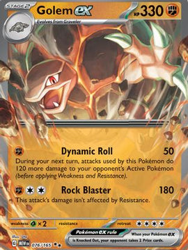 Golem ex (076/165) [Scarlet & Violet: 151]