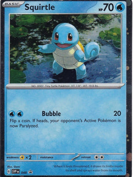 Squirtle (048) (Cosmos Holo) [Scarlet & Violet: Black Star Promos]