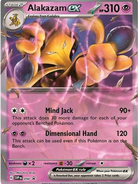Alakazam ex (050) [Scarlet & Violet: Black Star Promos]