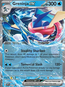 Greninja ex - 054 SVP054 - SV Scarlet & Violet Promo Cards Holofoil