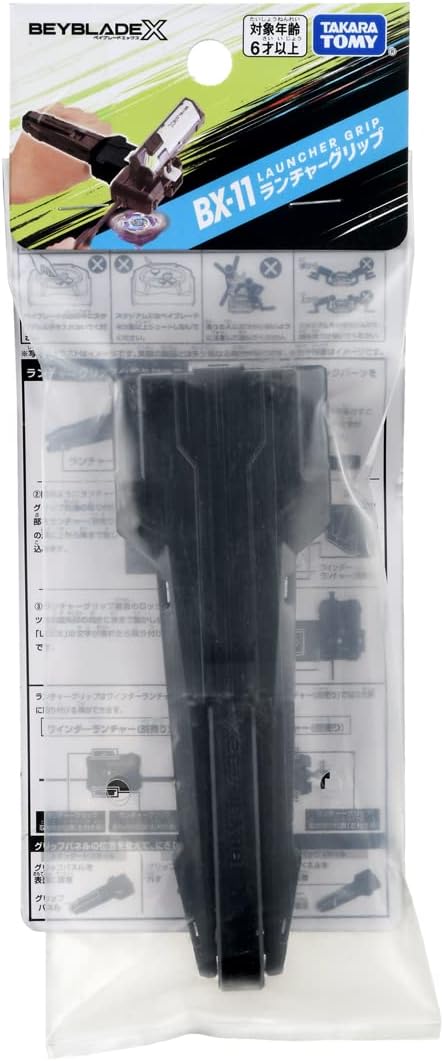 Danireon Cards & Games