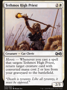 Tethmos High Priest (UMA-040) - Ultimate Masters