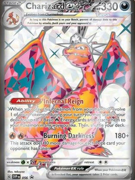 Charizard ex (056) [Scarlet & Violet: Black Star Promos]
