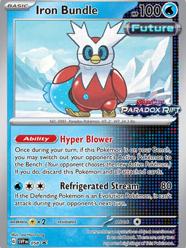 Iron Bundle (058) [Scarlet & Violet: Black Star Promos]