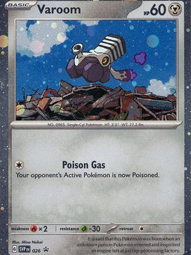 Varoom (026) (Cosmos Holo) [Scarlet & Violet: Black Star Promos]