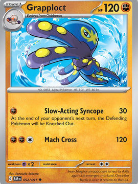 Grapploct (052/091) [Scarlet & Violet: Paldean Fates]