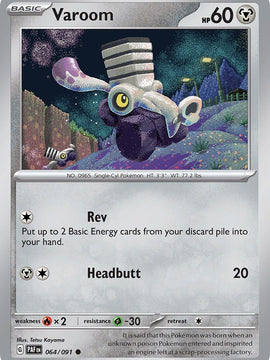Varoom (064/091) [Scarlet & Violet: Paldean Fates]