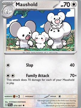 Maushold (074/091) [Scarlet & Violet: Paldean Fates]