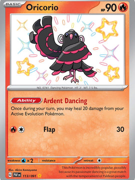 Oricorio (113/091) [Scarlet & Violet: Paldean Fates]