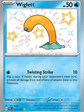 Wiglett (121/091) [Scarlet & Violet: Paldean Fates]