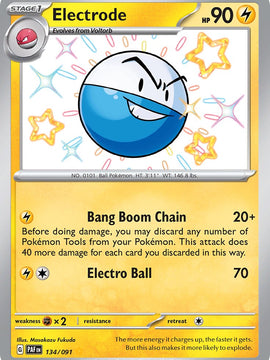 Electrode (134/091) [Scarlet & Violet: Paldean Fates]