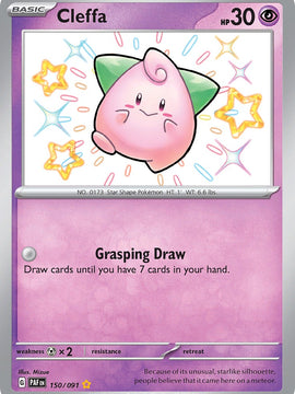 Cleffa (150/091) [Scarlet & Violet: Paldean Fates]