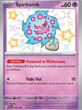 Spiritomb (158/091) [Scarlet & Violet: Paldean Fates]