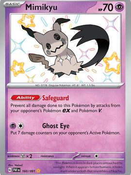 Mimikyu -160/091 [Scarlet & Violet: Paldean Fates]