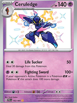 Ceruledge (162/091) [Scarlet & Violet: Paldean Fates]