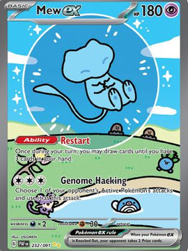 Mew ex (232/091) [Scarlet & Violet: Paldean Fates]