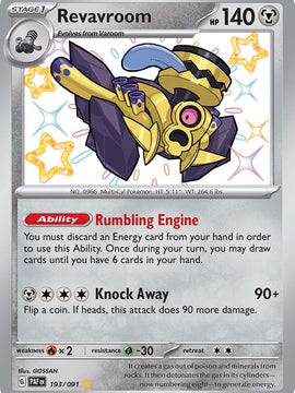 Revavroom (193/091) [Scarlet & Violet: Paldean Fates]