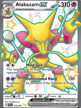 Alakazam ex (215/091) [Scarlet & Violet: Paldean Fates]