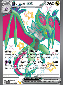 Noivern ex (220/091) [Scarlet & Violet: Paldean Fates]