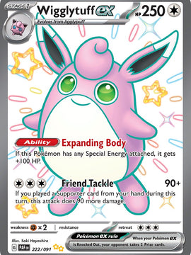Wigglytuff ex (222/091) [Scarlet & Violet: Paldean Fates]