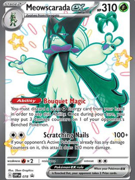 Meowscarada ex (078) [Scarlet & Violet: Black Star Promos]