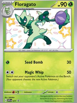 Floragato (077) [Scarlet & Violet: Black Star Promos]