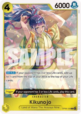 one piece card game 07 One Piece Card Game - 500 Years in the Future OP-07