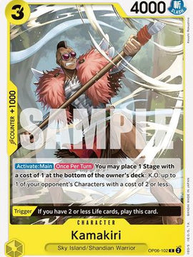 Kamakiri (OP06-102) - Wings of the Captain
