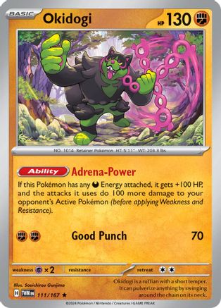 Danireon Cards & Games