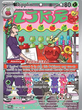 Dipplin (170) [SV06: Twilight Masquerade] Holofoil