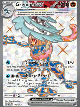 Greninja ex (198) [SV06: Twilight Masquerade] Holofoil
