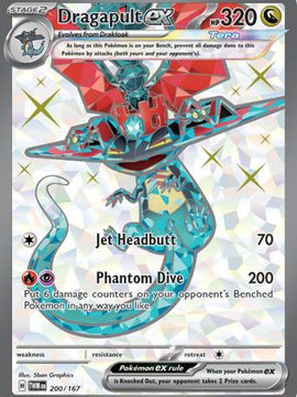 Dragapult ex (200) [SV06: Twilight Masquerade] Holofoil