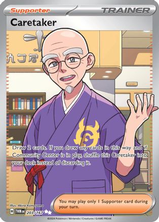 Danireon Cards & Games